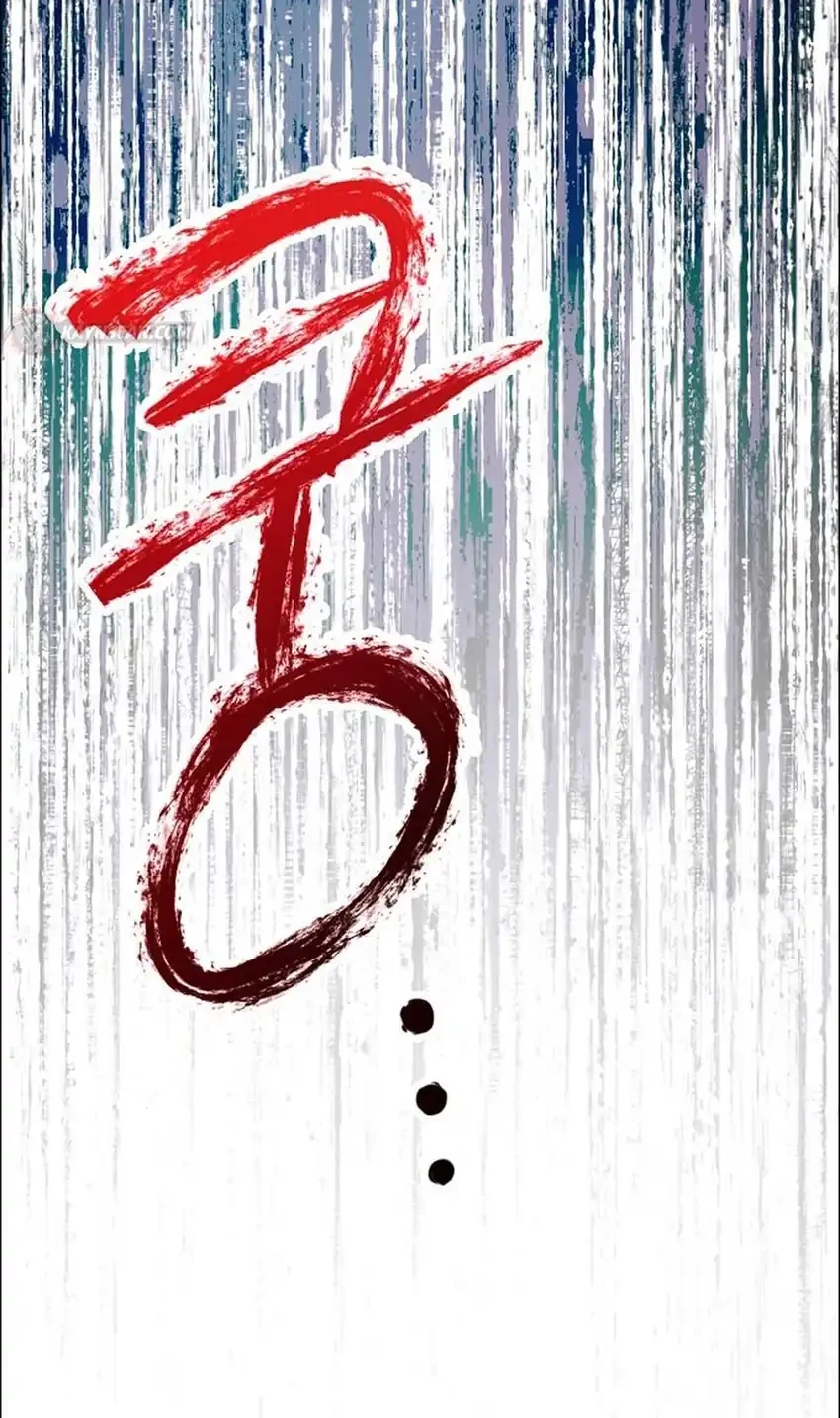 The Ordinary Lawyer’s Subspace Chapter 36 Gambar 27