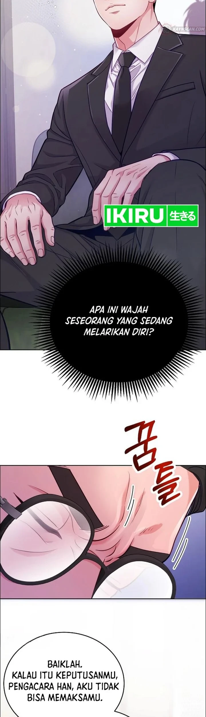 The Ordinary Lawyer’s Subspace Chapter 37 Gambar 27