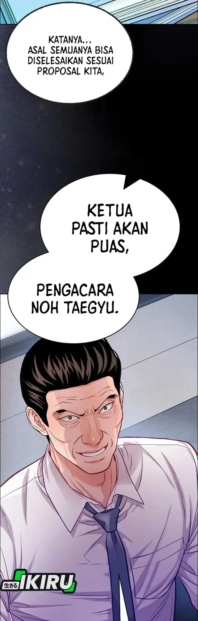 The Ordinary Lawyer’s Subspace Chapter 38 Gambar 21