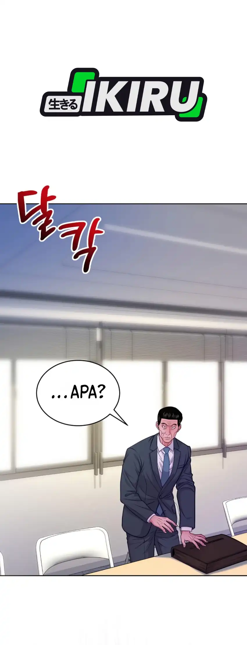 The Ordinary Lawyer’s Subspace Chapter 40 Gambar 32