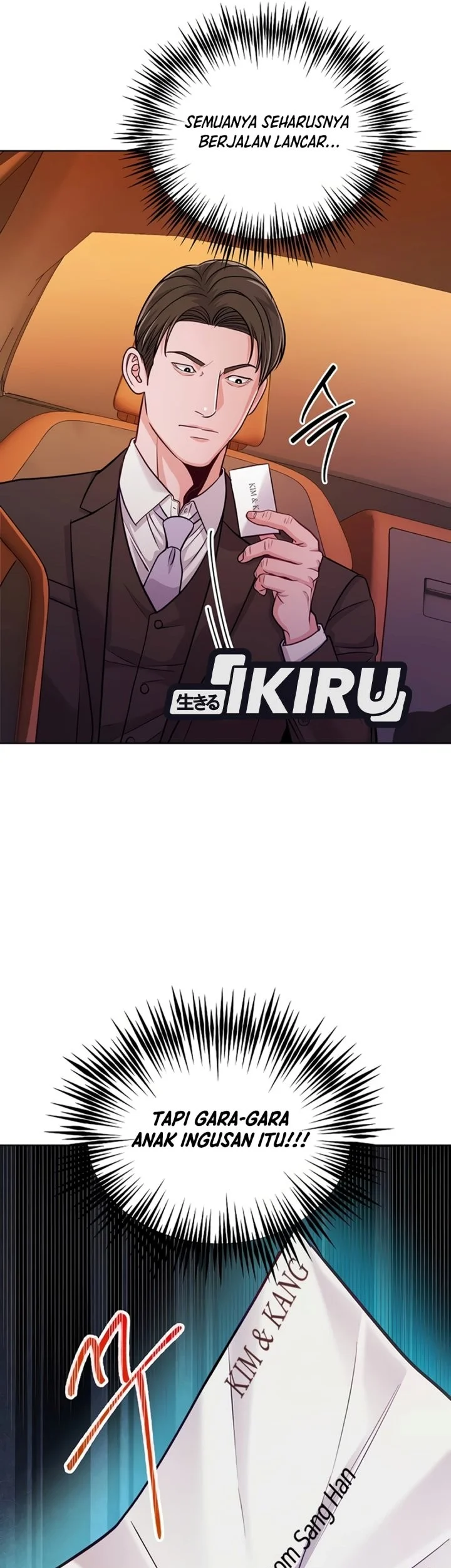The Ordinary Lawyer’s Subspace Chapter 45 Gambar 29