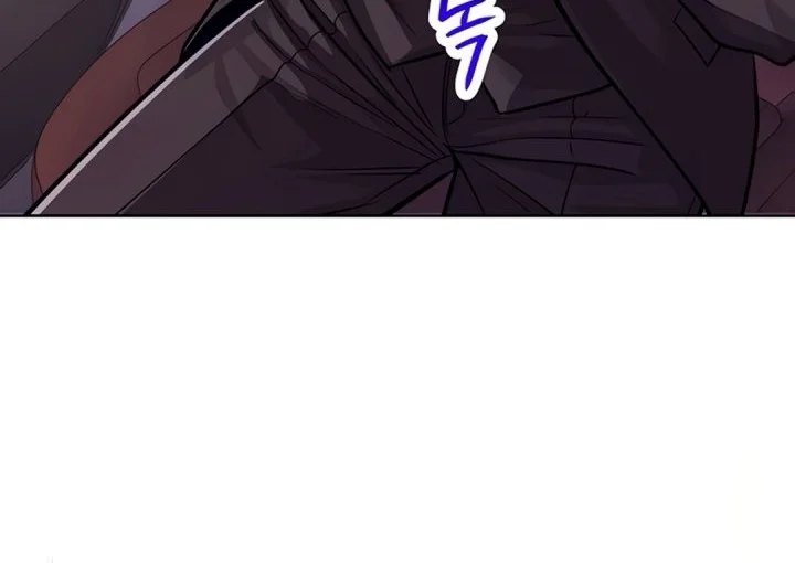 The Ordinary Lawyer’s Subspace Chapter 45 Gambar 32
