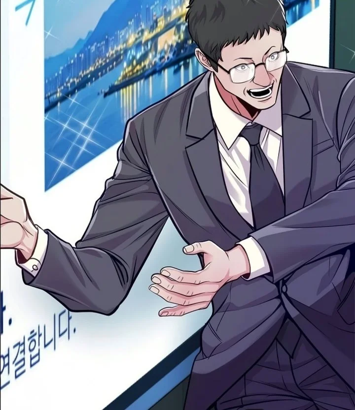 The Ordinary Lawyer’s Subspace Chapter 46 Gambar 29