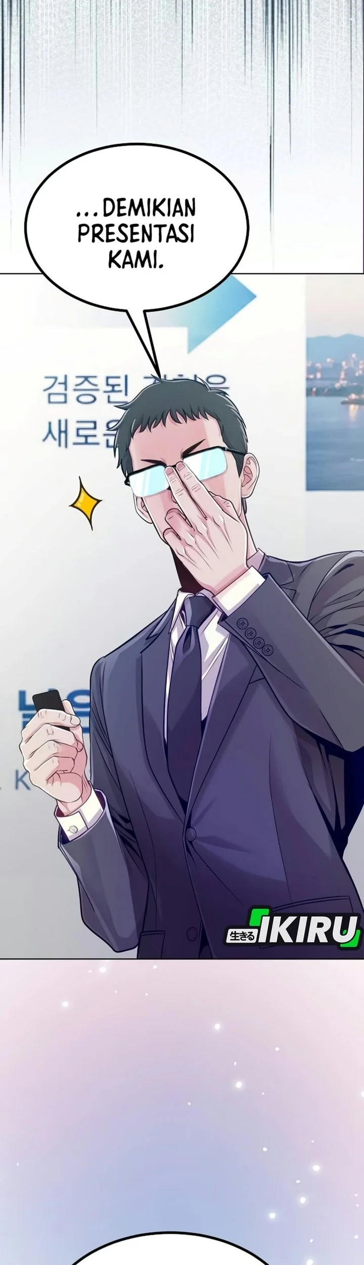 The Ordinary Lawyer’s Subspace Chapter 46 Gambar 32