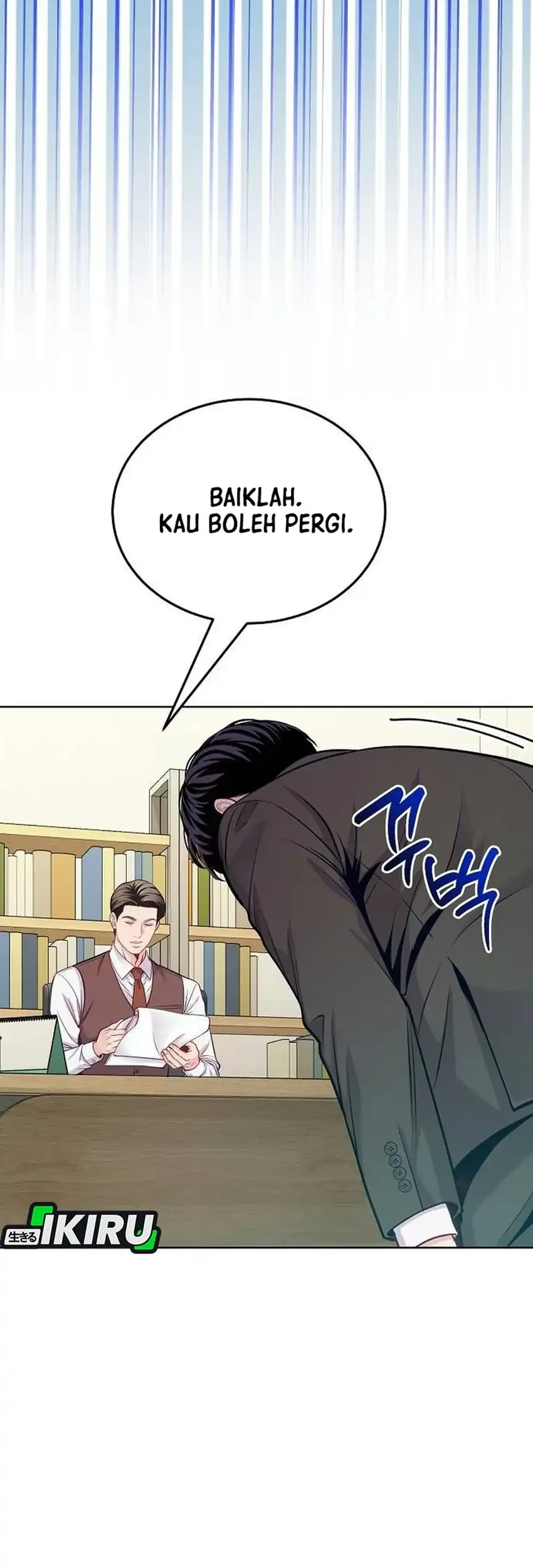 The Ordinary Lawyer’s Subspace Chapter 49 Gambar 28