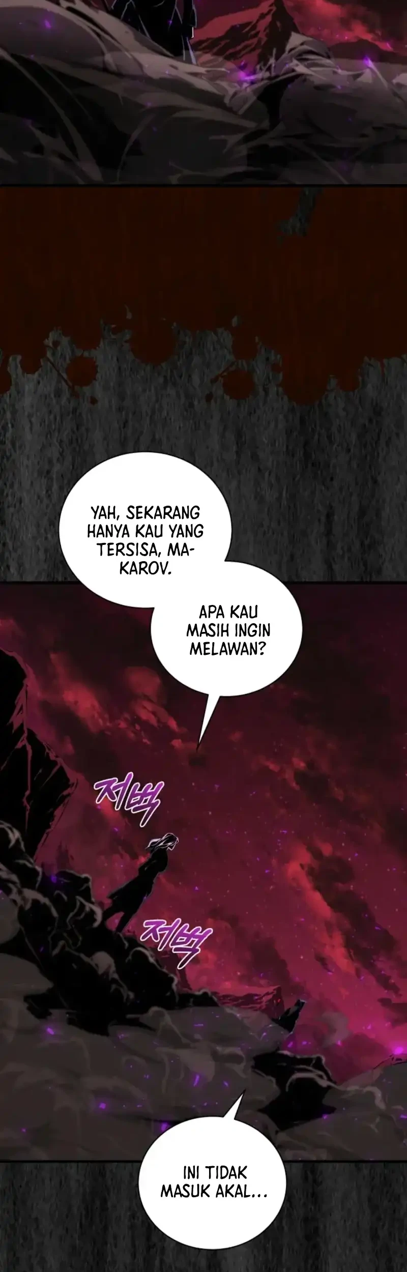 The Outcast Loser Necromancer Chapter 1 Gambar 34