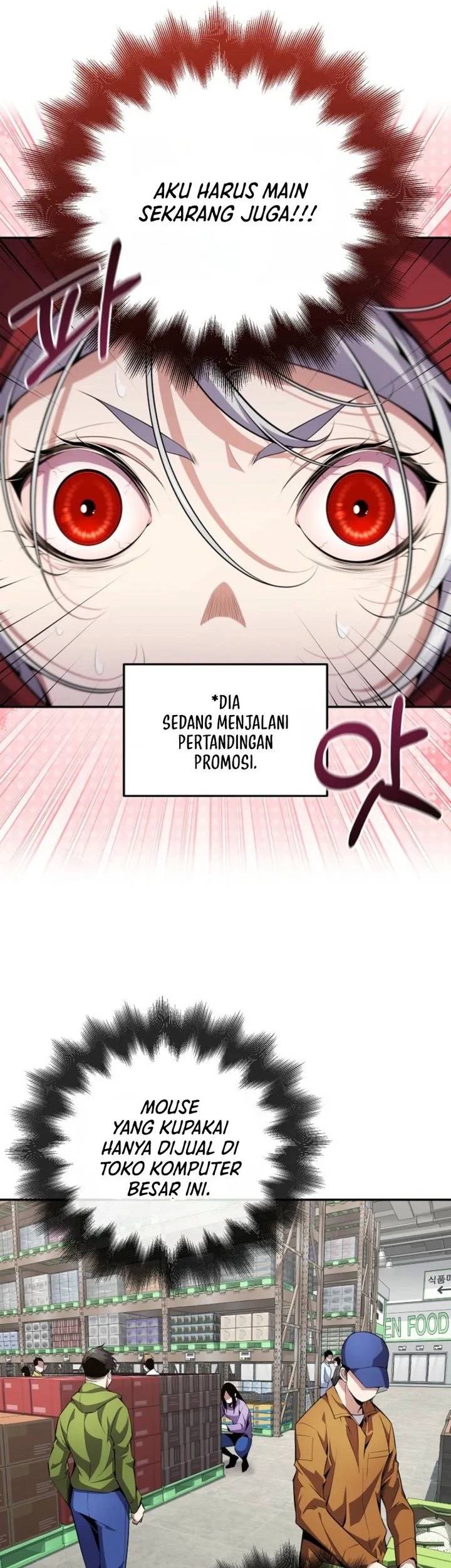The Outcast Loser Necromancer Chapter 3 Gambar 34