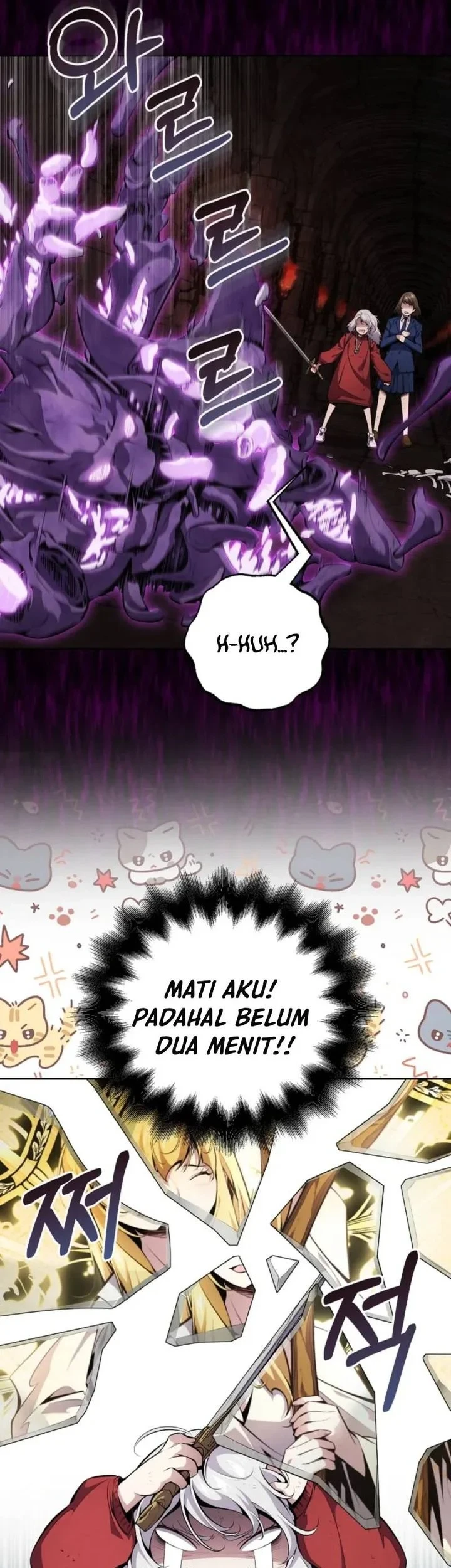 The Outcast Loser Necromancer Chapter 5 Gambar 26