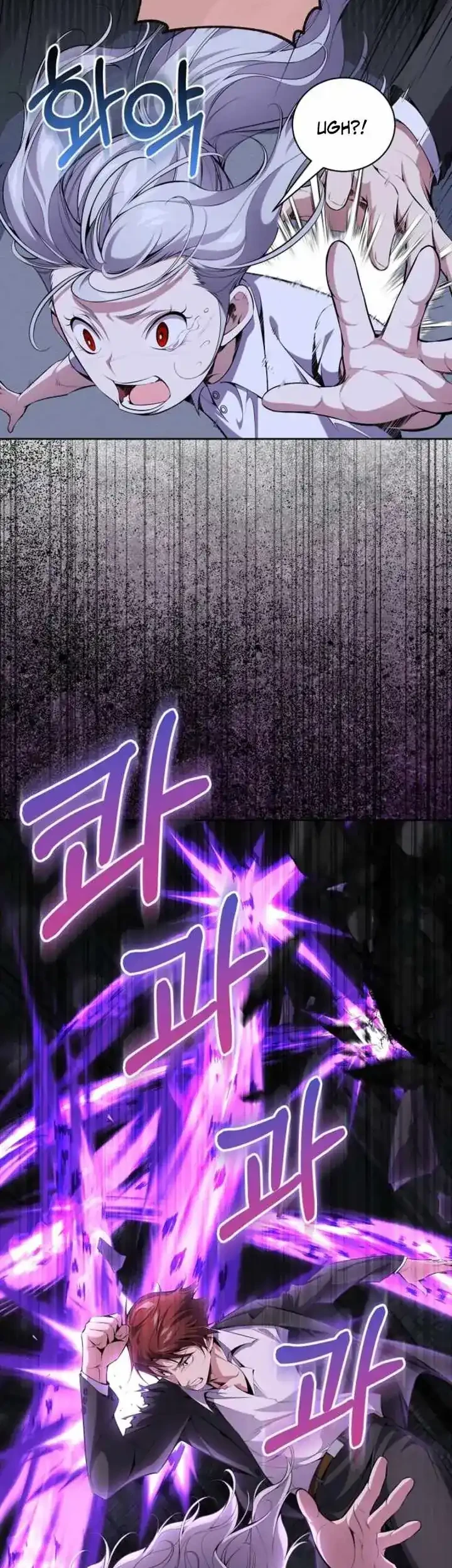 The Outcast Loser Necromancer Chapter 7 Gambar 24