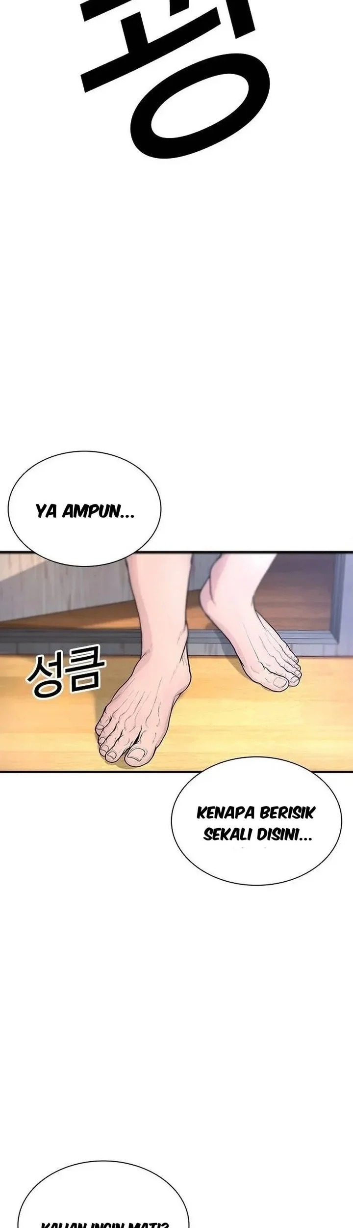 Chapter 2 - halaman 46