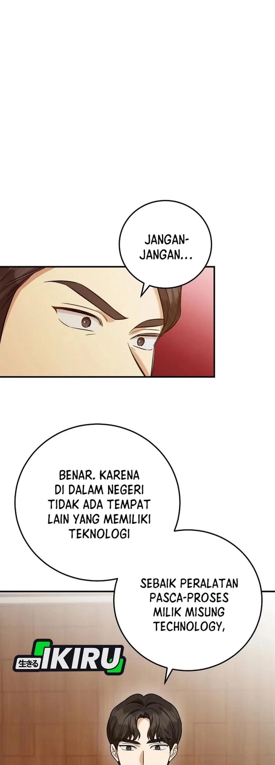 The Overly Competent Junior Employee Chapter 10 Gambar 25