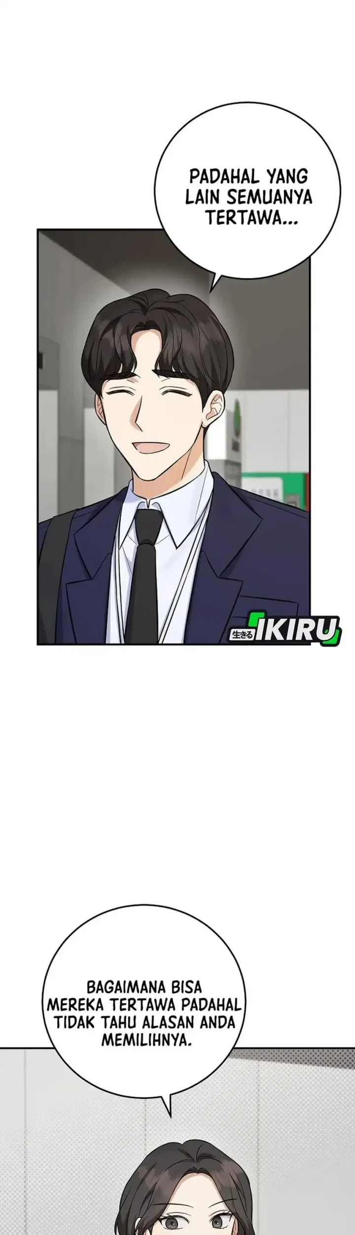 The Overly Competent Junior Employee Chapter 12 Gambar 29