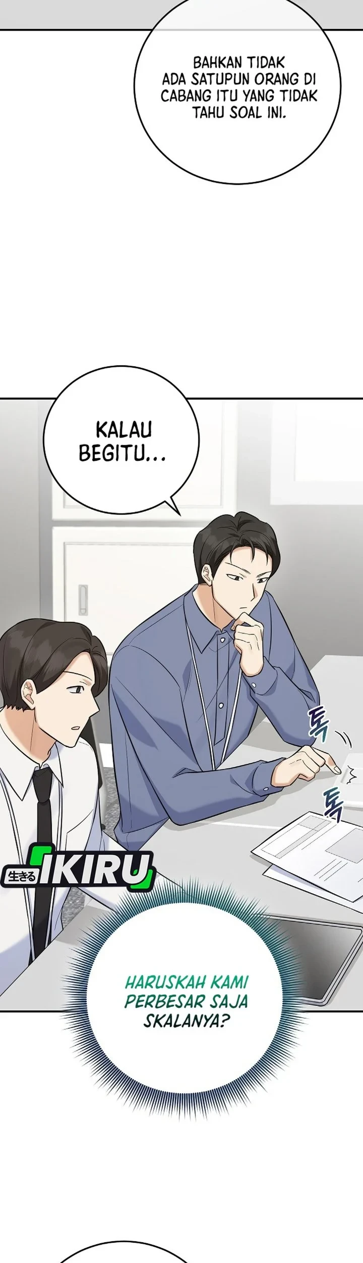 The Overly Competent Junior Employee Chapter 14 Gambar 29
