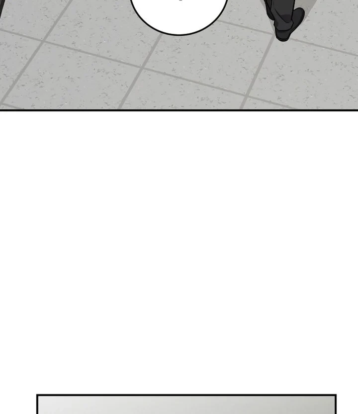 The Overly Competent Junior Employee Chapter 15 Gambar 28