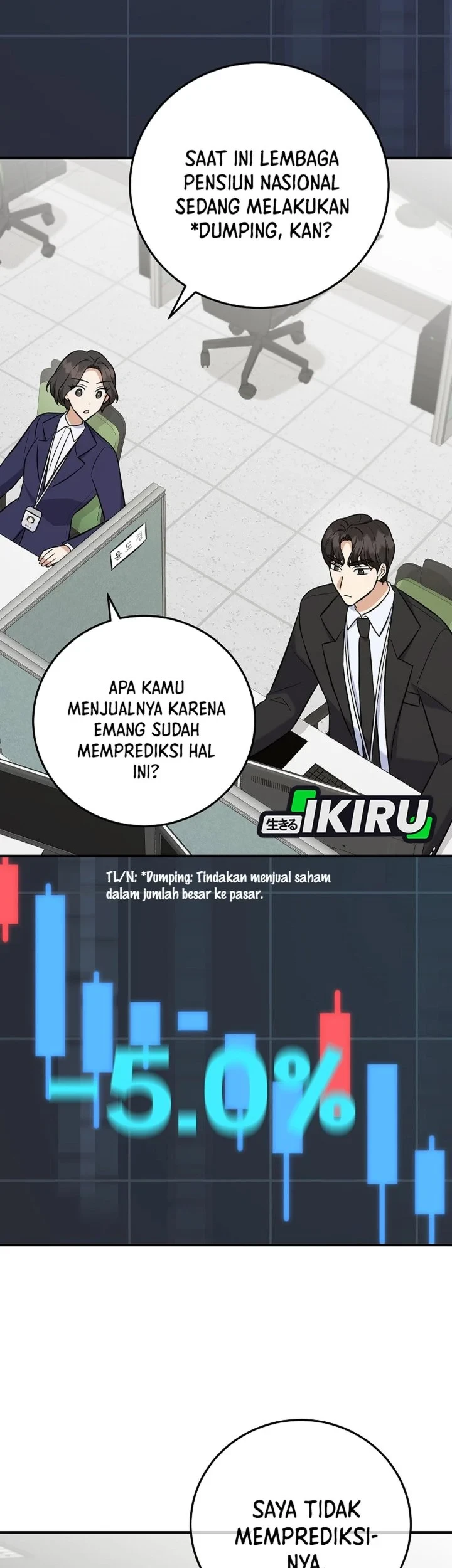 The Overly Competent Junior Employee Chapter 16 Gambar 28