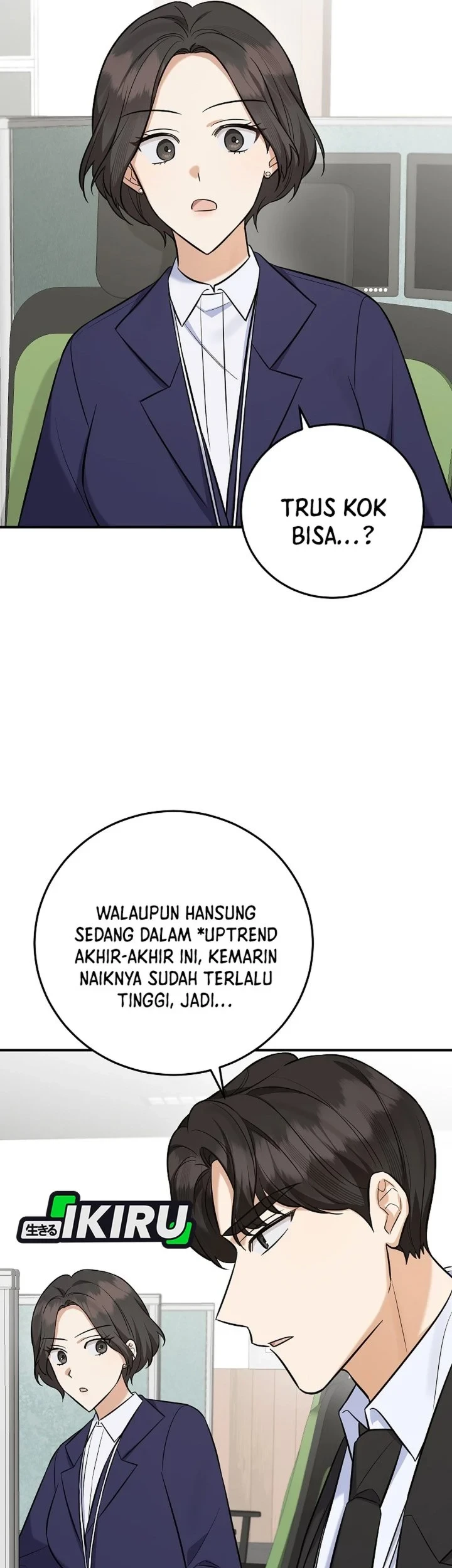 The Overly Competent Junior Employee Chapter 16 Gambar 30