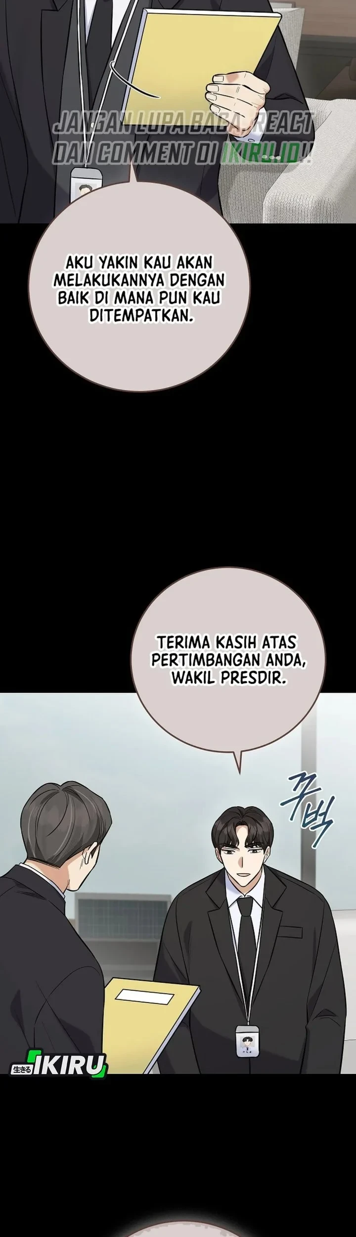 The Overly Competent Junior Employee Chapter 18 Gambar 23