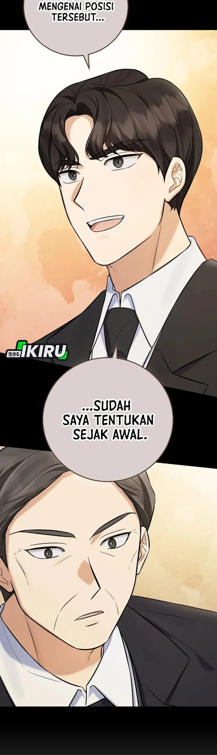 The Overly Competent Junior Employee Chapter 18 Gambar 25
