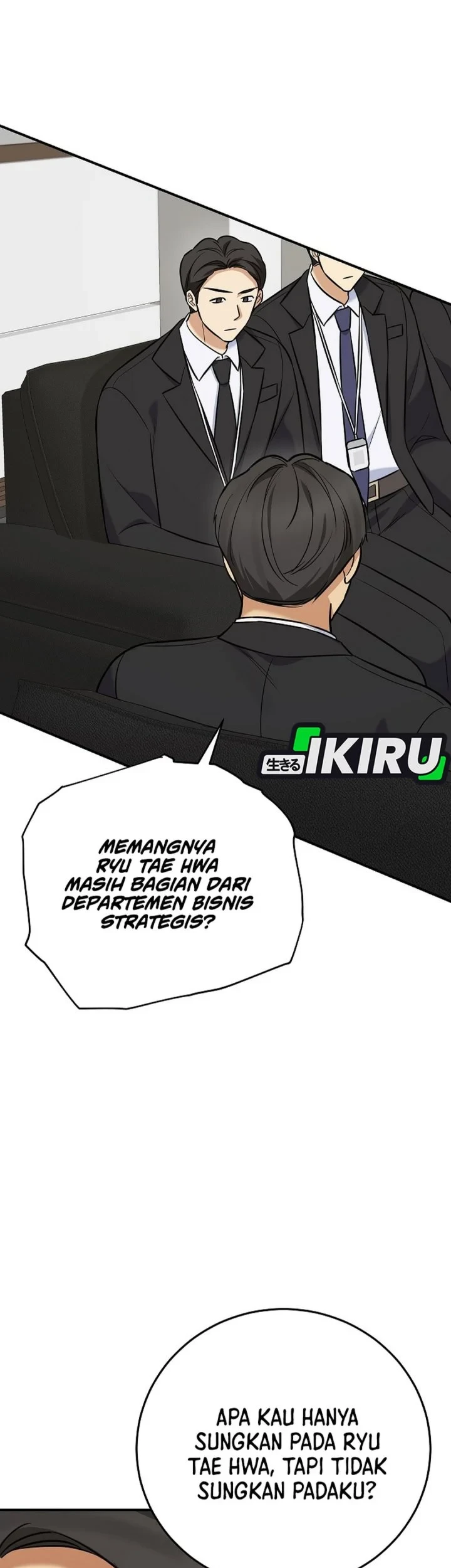 The Overly Competent Junior Employee Chapter 19 Gambar 27