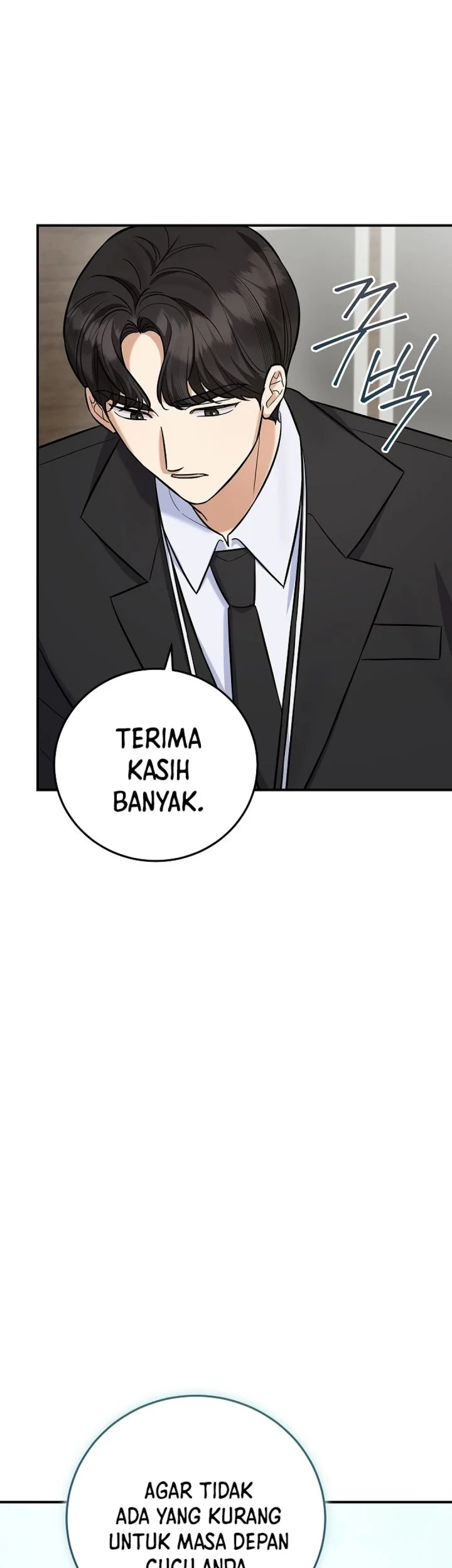 The Overly Competent Junior Employee Chapter 20 Gambar 27
