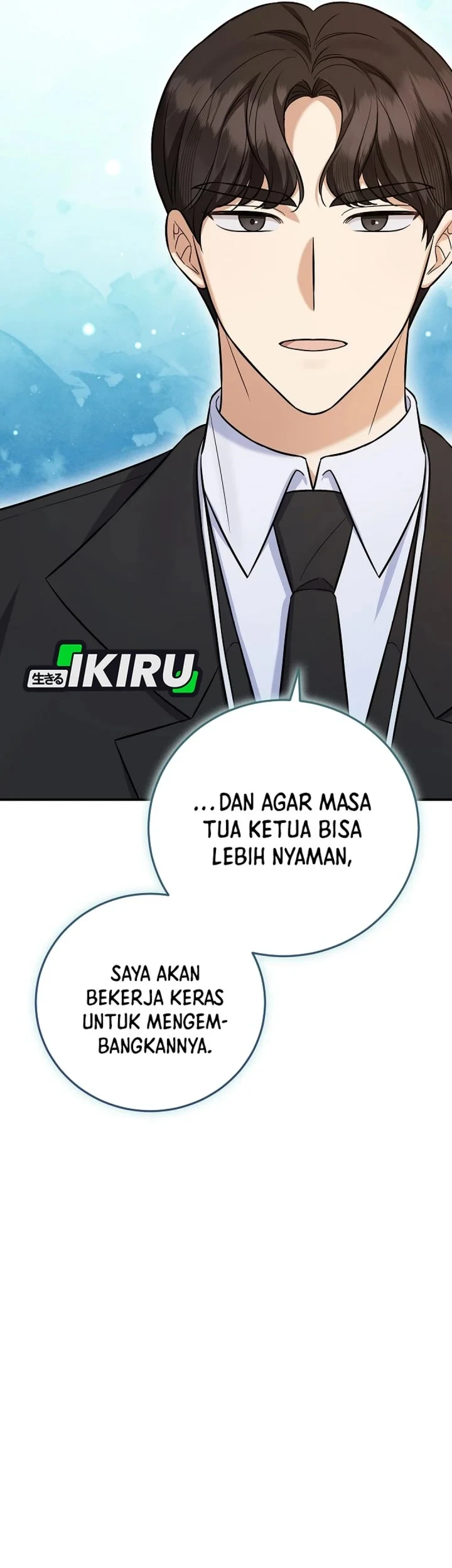 The Overly Competent Junior Employee Chapter 20 Gambar 29