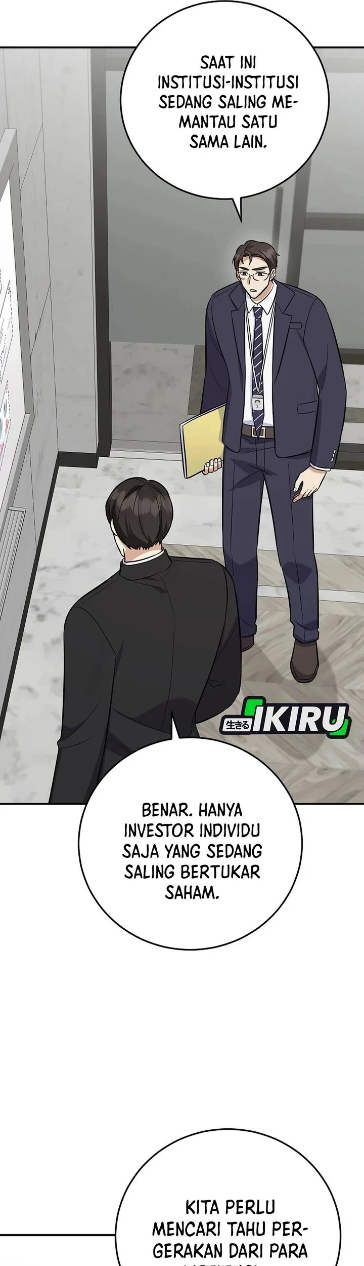 The Overly Competent Junior Employee Chapter 23 Gambar 23