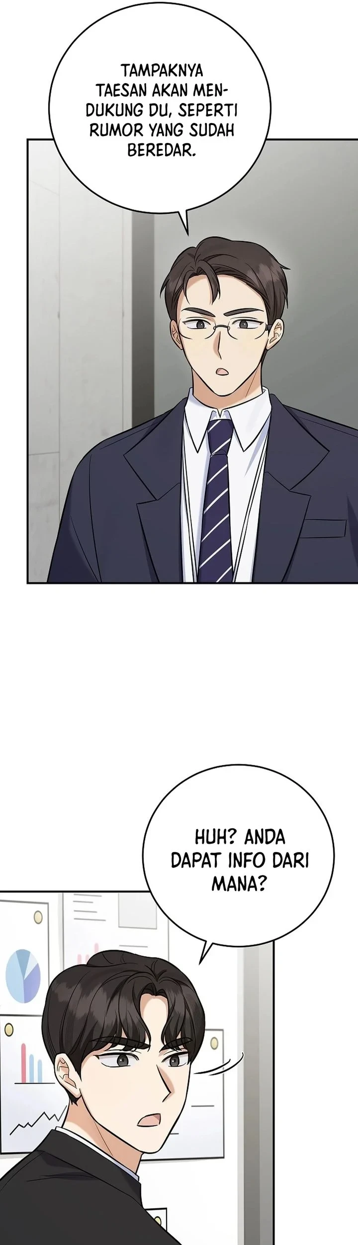 The Overly Competent Junior Employee Chapter 23 Gambar 25
