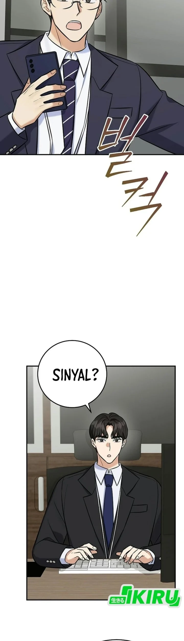 The Overly Competent Junior Employee Chapter 24 Gambar 28