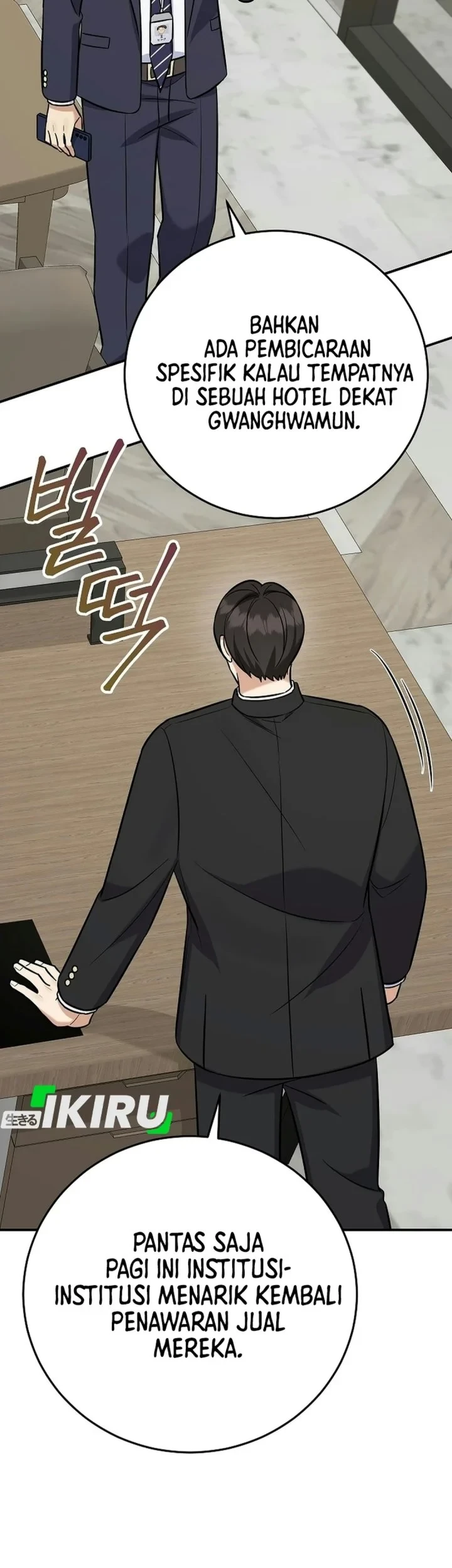 The Overly Competent Junior Employee Chapter 24 Gambar 30
