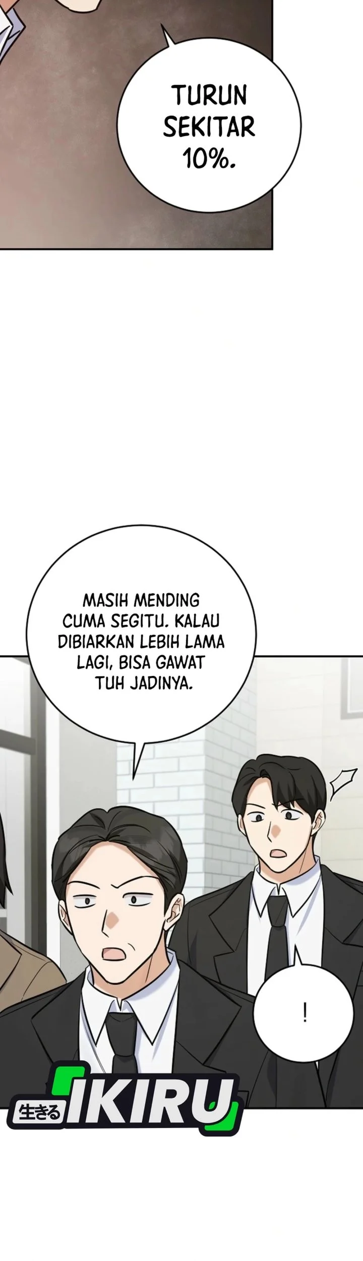 The Overly Competent Junior Employee Chapter 26 Gambar 25