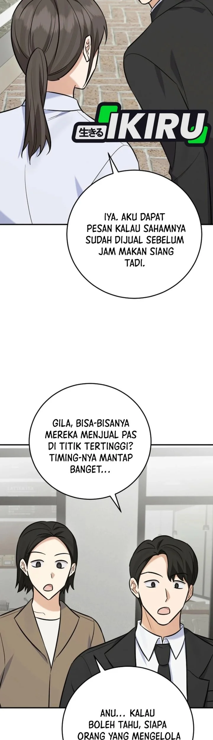 The Overly Competent Junior Employee Chapter 26 Gambar 27