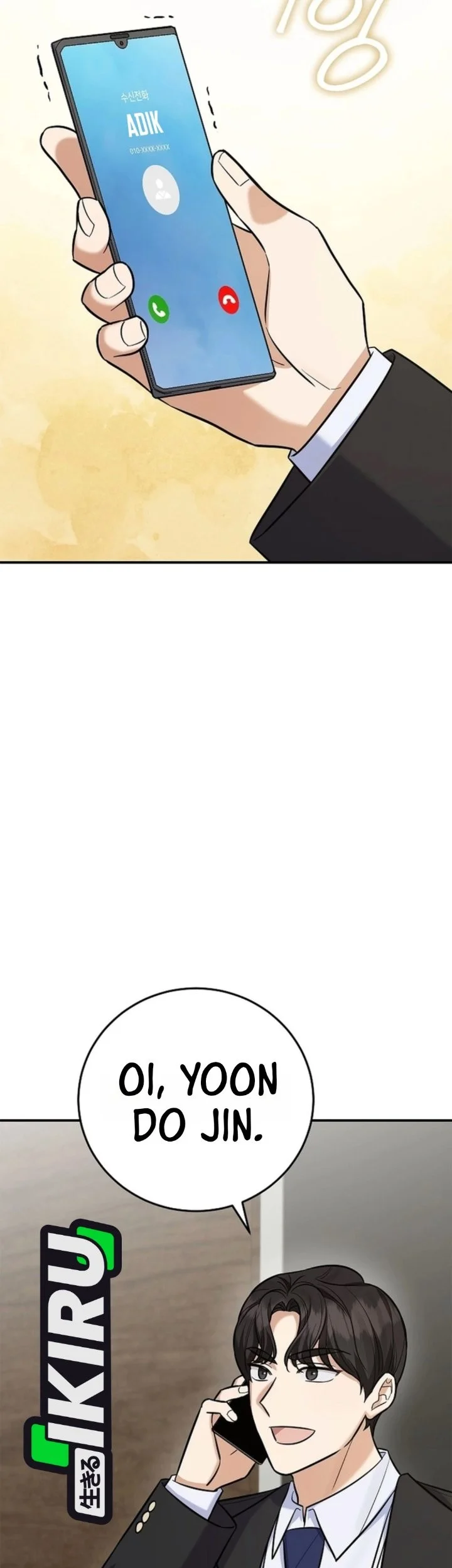 The Overly Competent Junior Employee Chapter 27 Gambar 27
