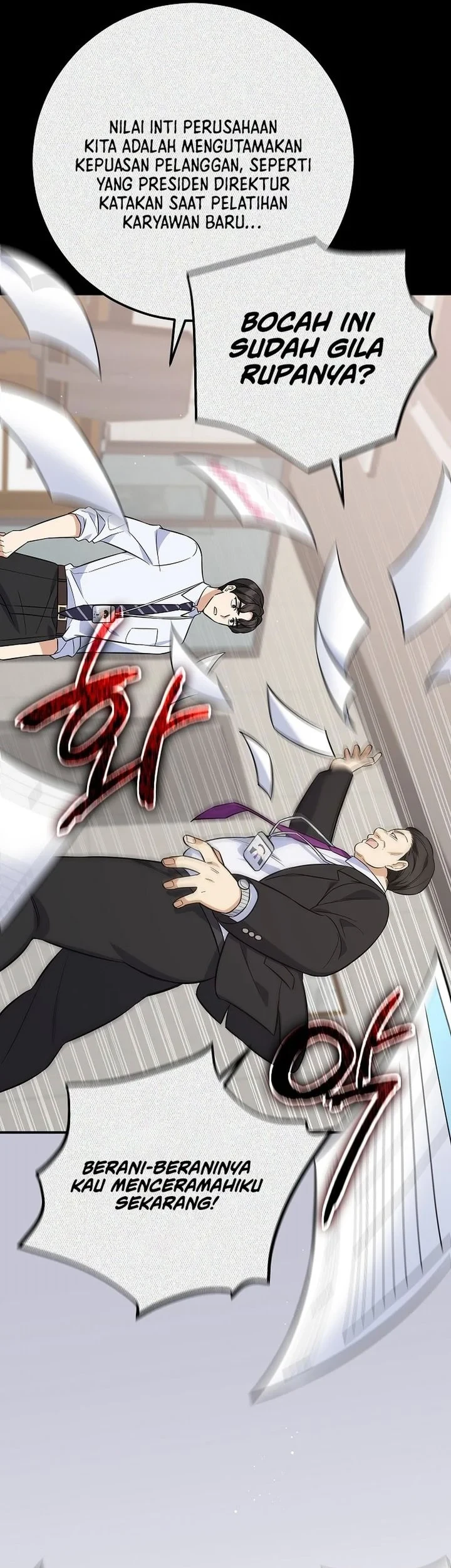 The Overly Competent Junior Employee Chapter 3 Gambar 28