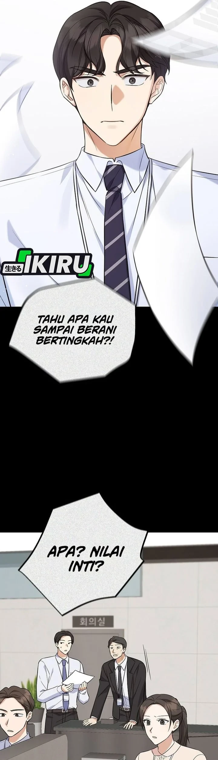 The Overly Competent Junior Employee Chapter 3 Gambar 30