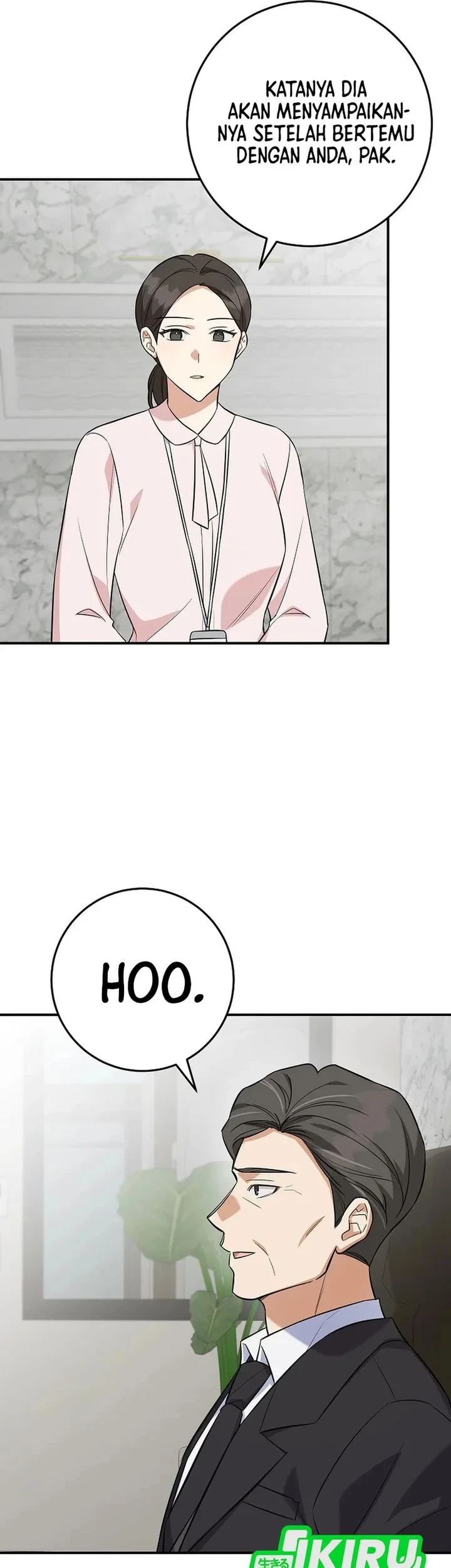 The Overly Competent Junior Employee Chapter 5 Gambar 31
