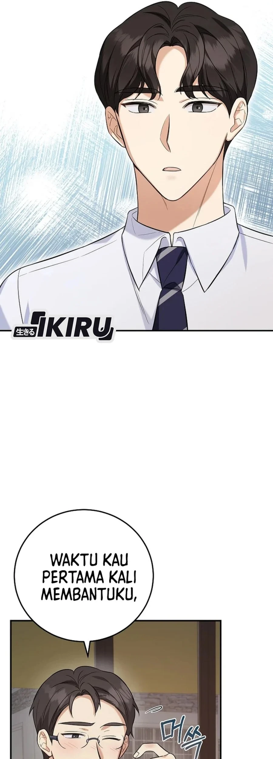 The Overly Competent Junior Employee Chapter 6 Gambar 31
