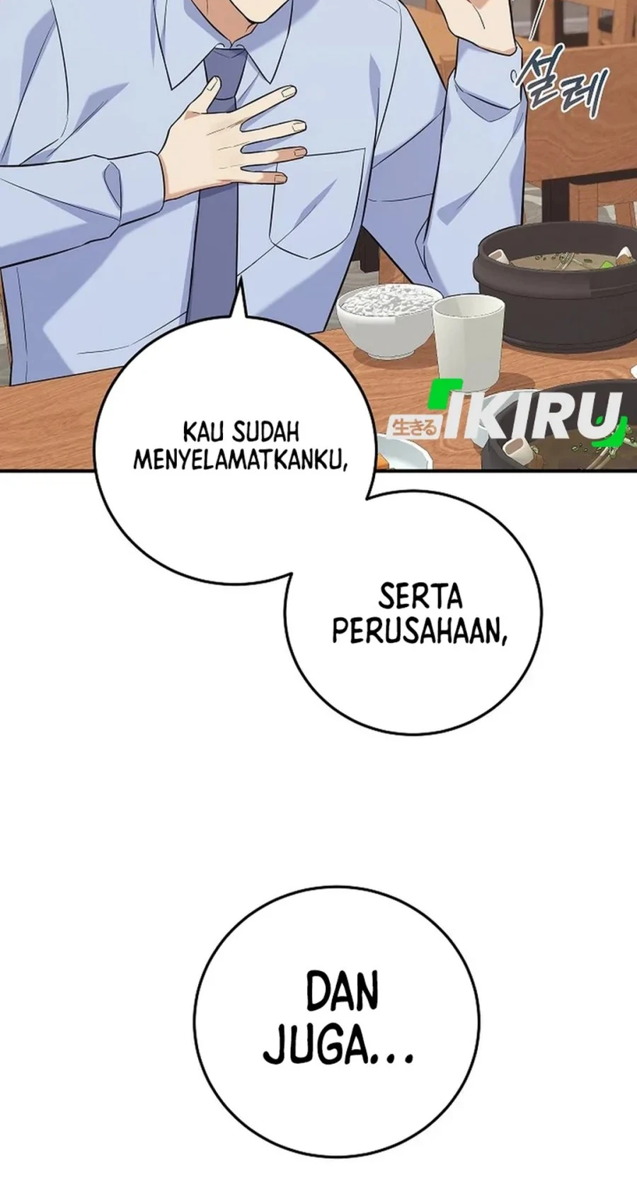 The Overly Competent Junior Employee Chapter 6 Gambar 34