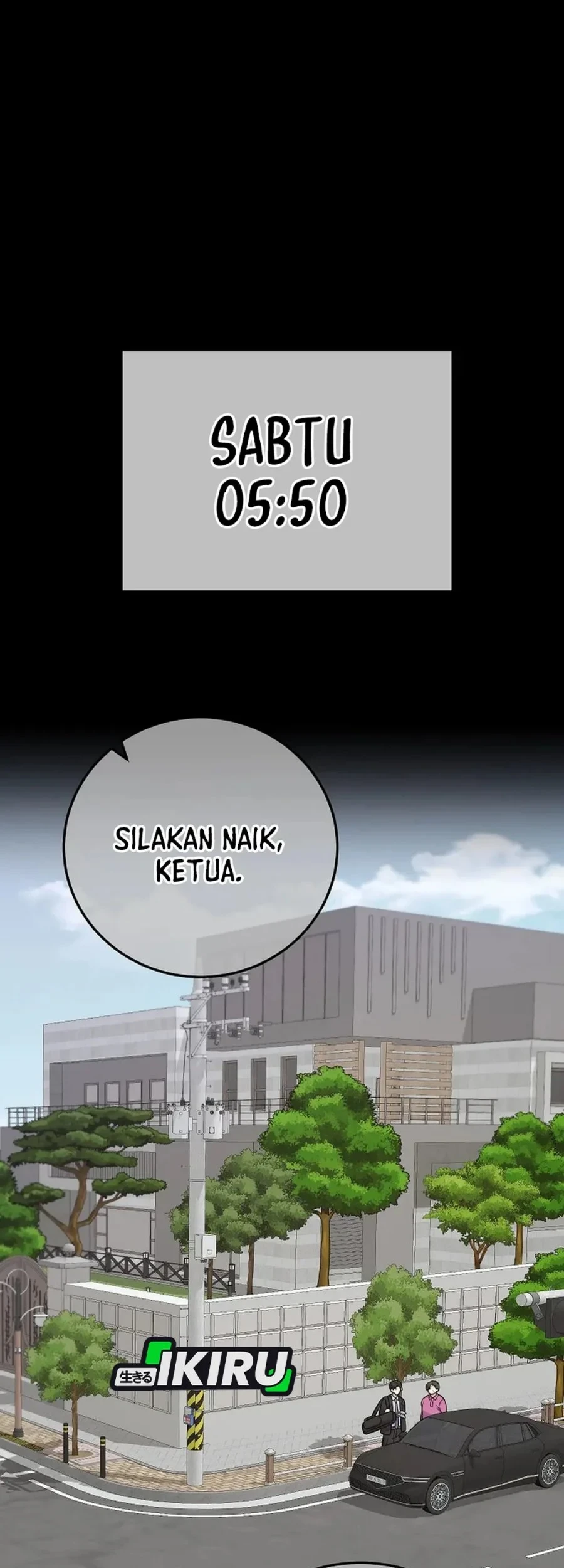 The Overly Competent Junior Employee Chapter 7 Gambar 29