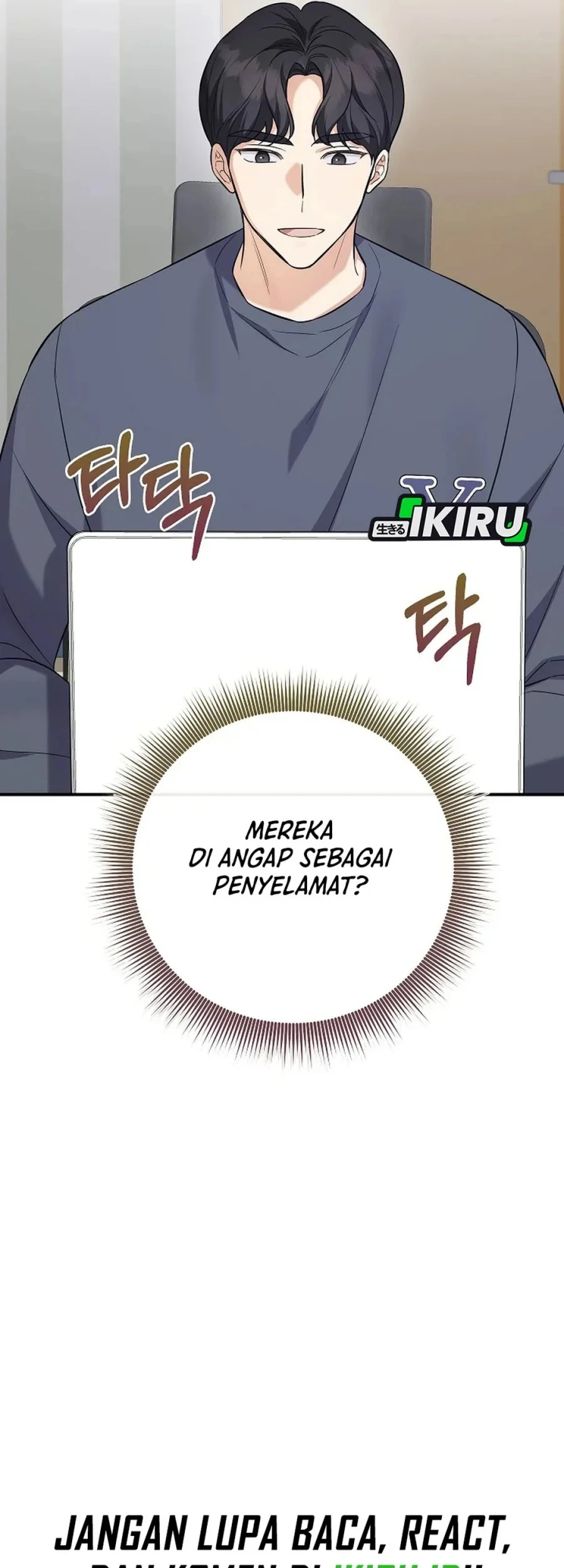 The Overly Competent Junior Employee Chapter 8 Gambar 30