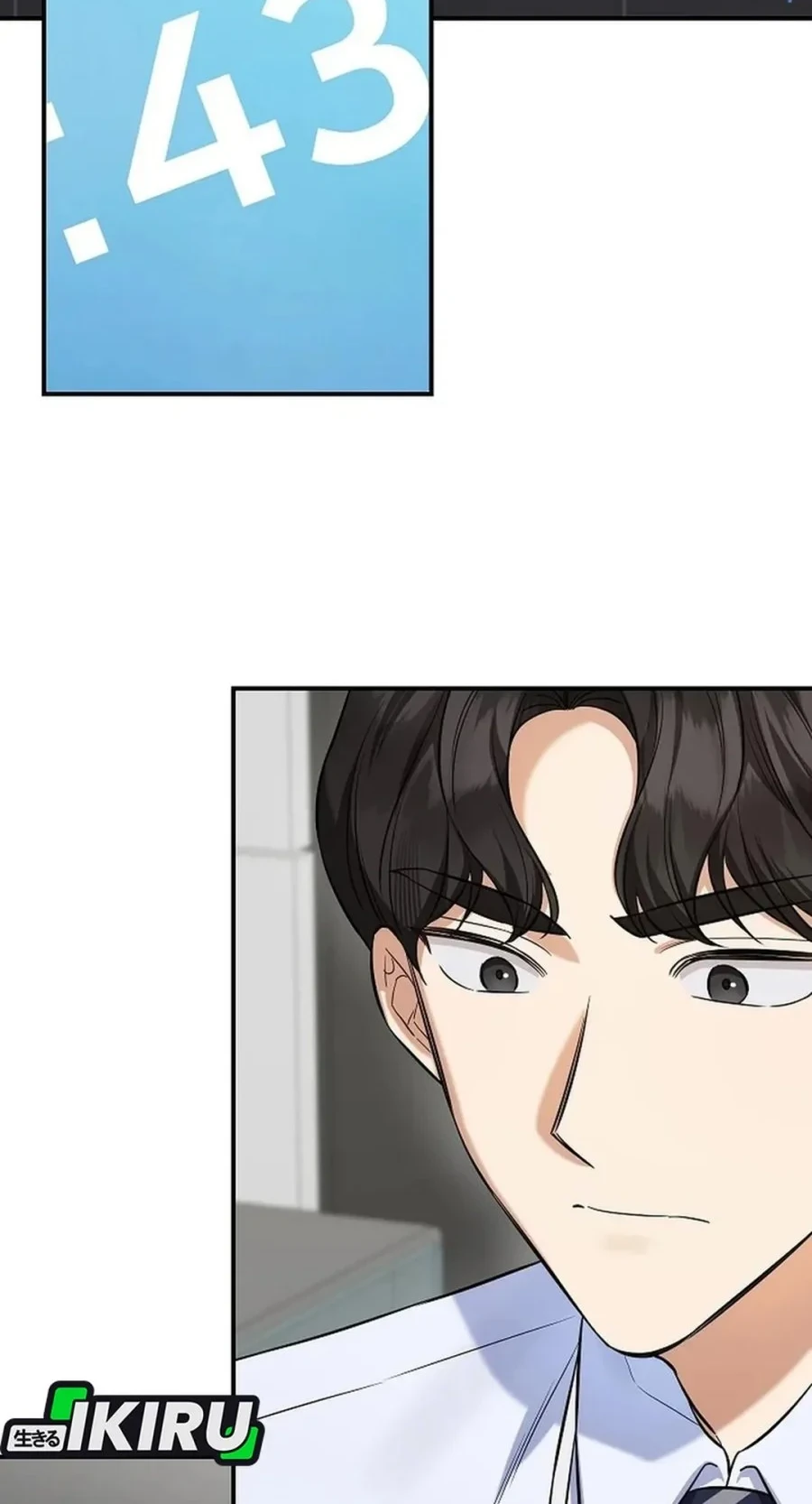 The Overly Competent Junior Employee Chapter 9 Gambar 28