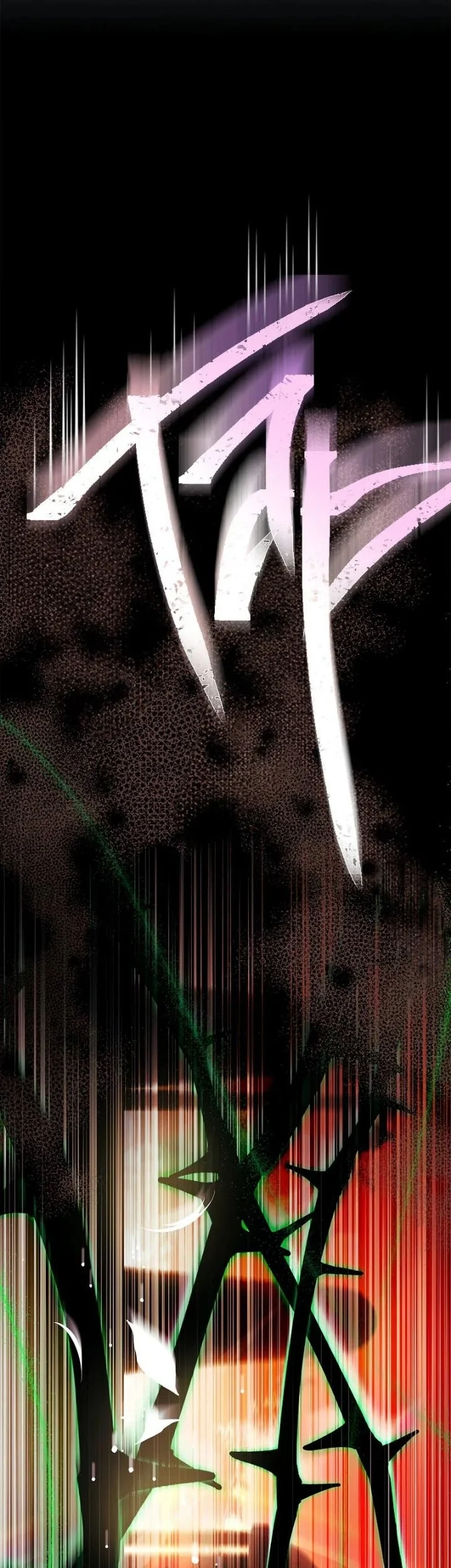The Painless Player Chapter 12 Gambar 33