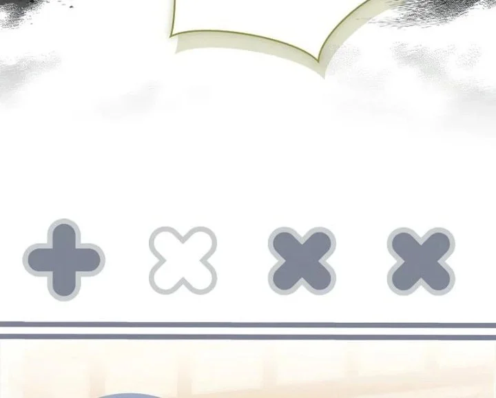 The Painless Player Chapter 33 Gambar 30