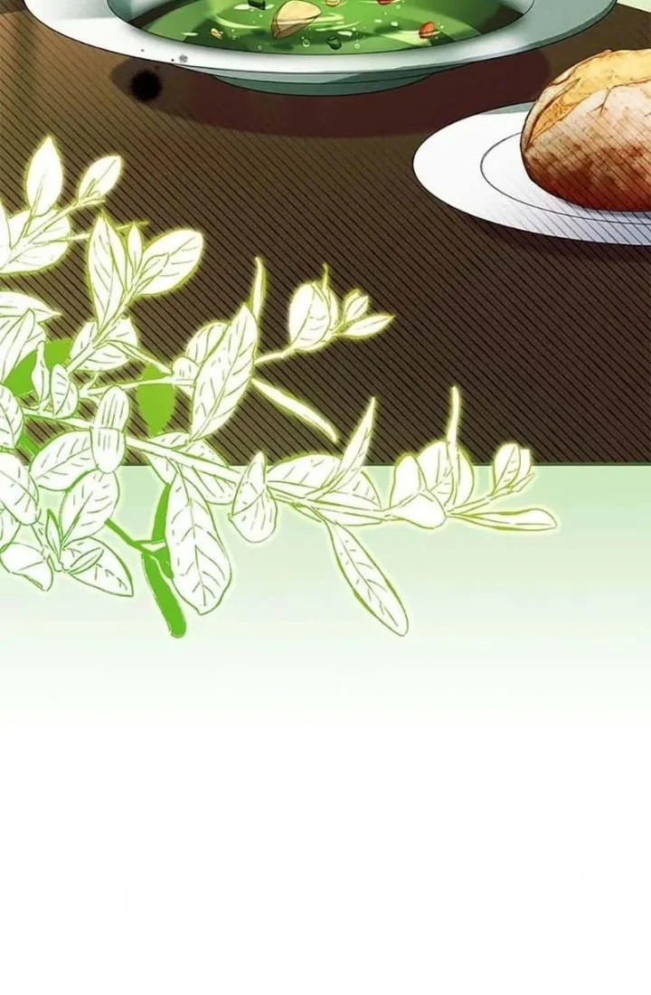 The Painless Player Chapter 43 Gambar 26