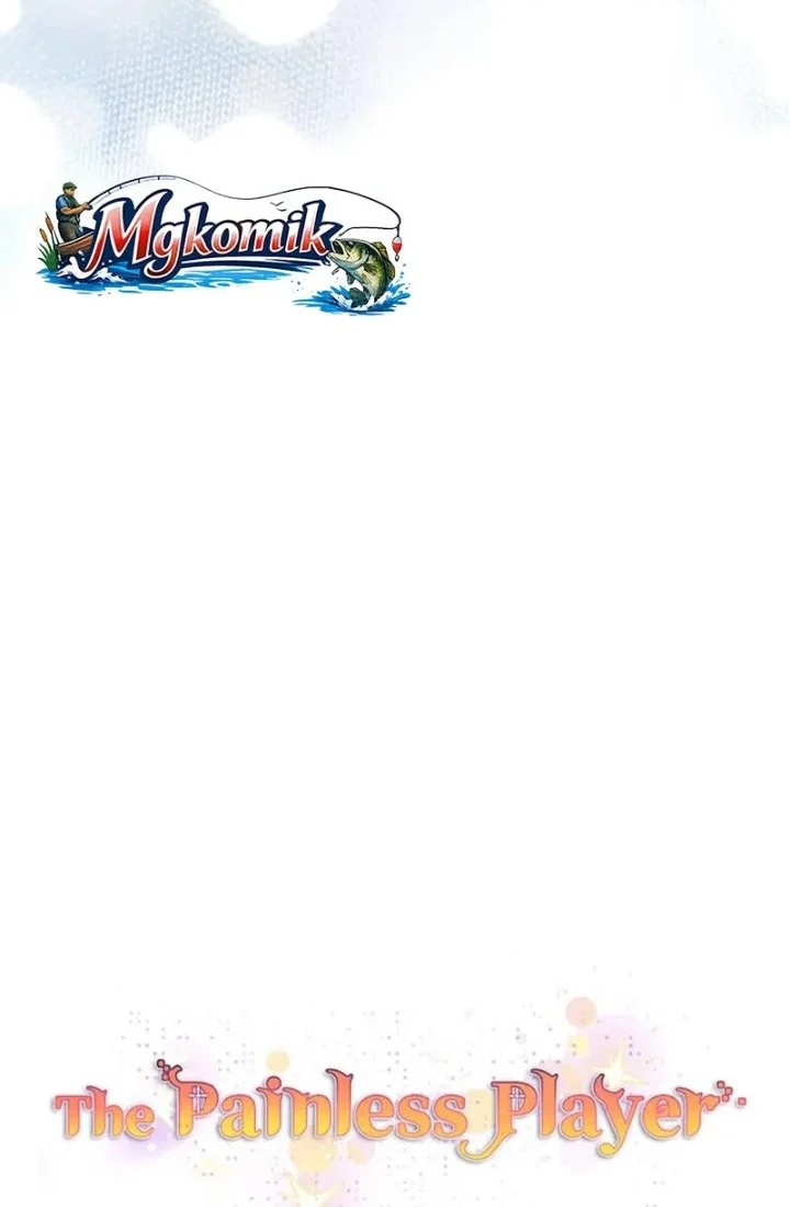 The Painless Player Chapter 9 Gambar 22