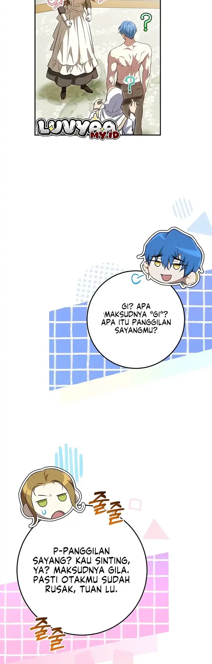 The Peaceful Life of a Maid Who Hides Her Power and Enjoys It Chapter 27 Gambar 15