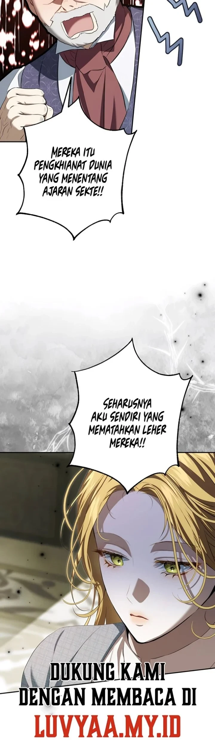 The Peaceful Life of a Maid Who Hides Her Power and Enjoys It Chapter 33 Gambar 16