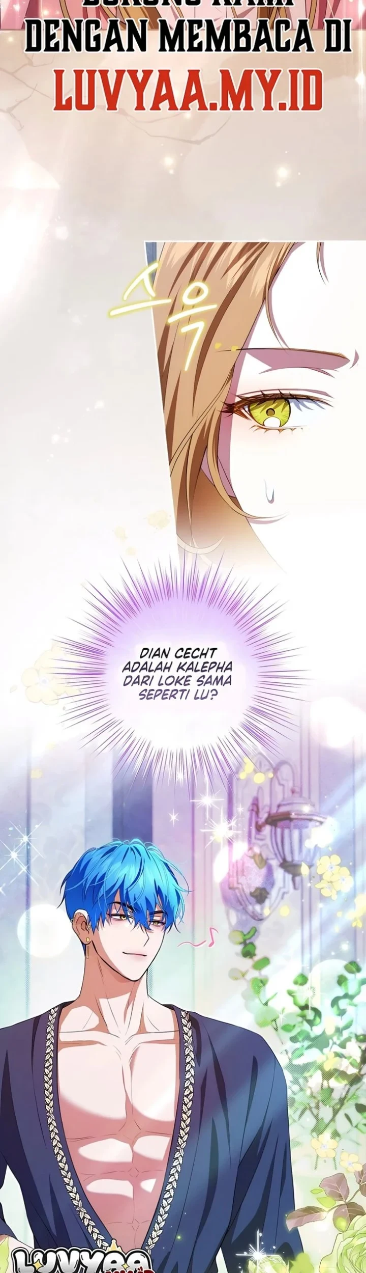 The Peaceful Life of a Maid Who Hides Her Power and Enjoys It Chapter 35 Gambar 16