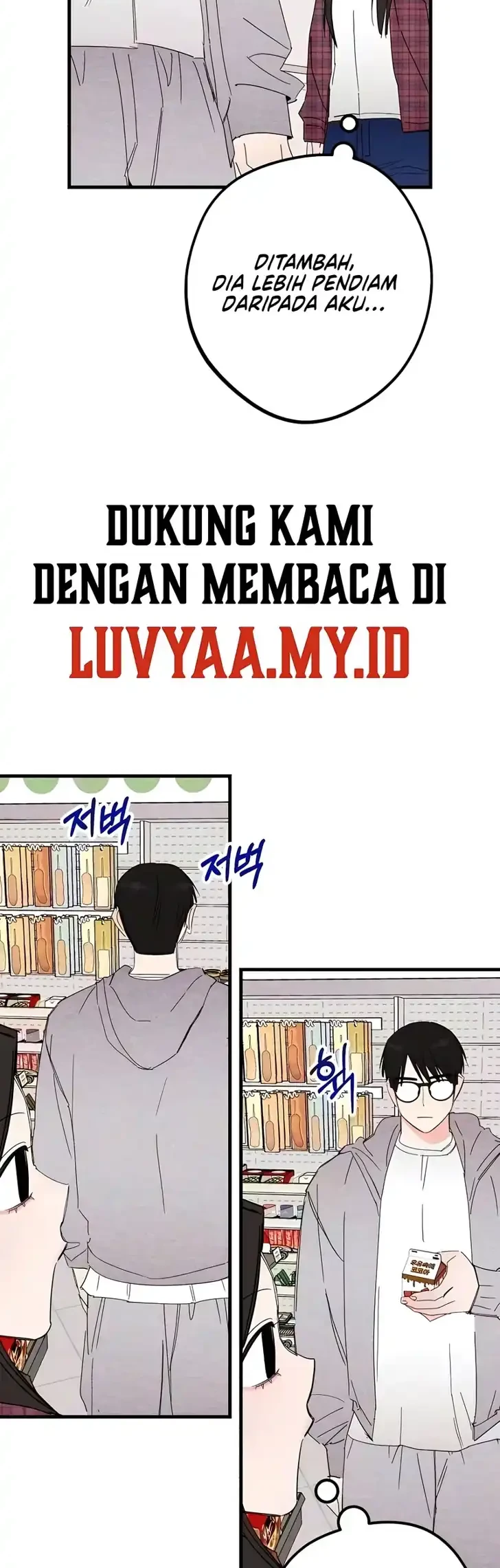 The Perfect Senior’s Secret! Chapter 22 Gambar 15