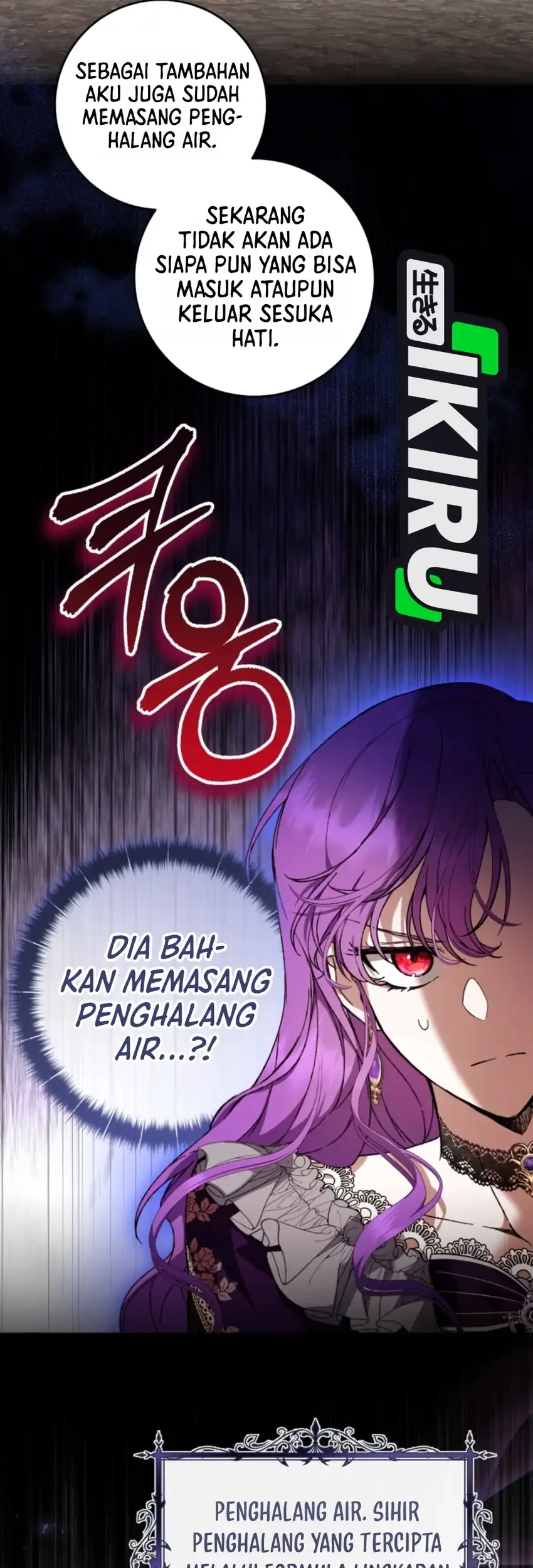 The Perks of Being a Villainess Chapter 102 Gambar 25