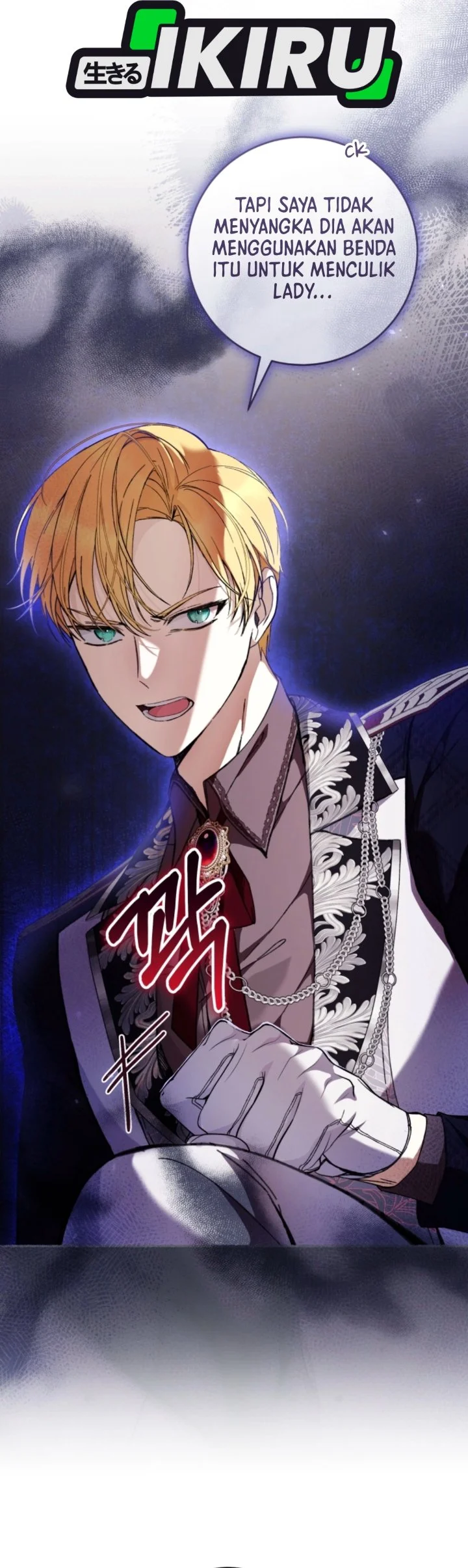 The Perks of Being a Villainess Chapter 103 Gambar 27